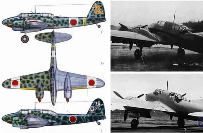 日本KI-45轟炸機