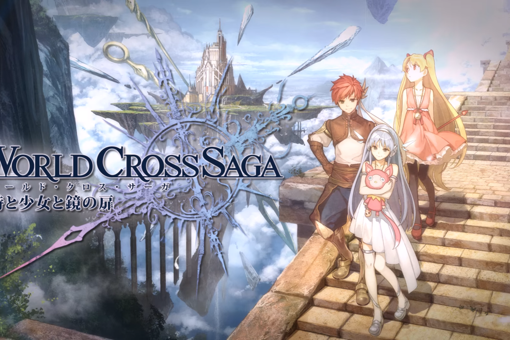 World Cross Saga