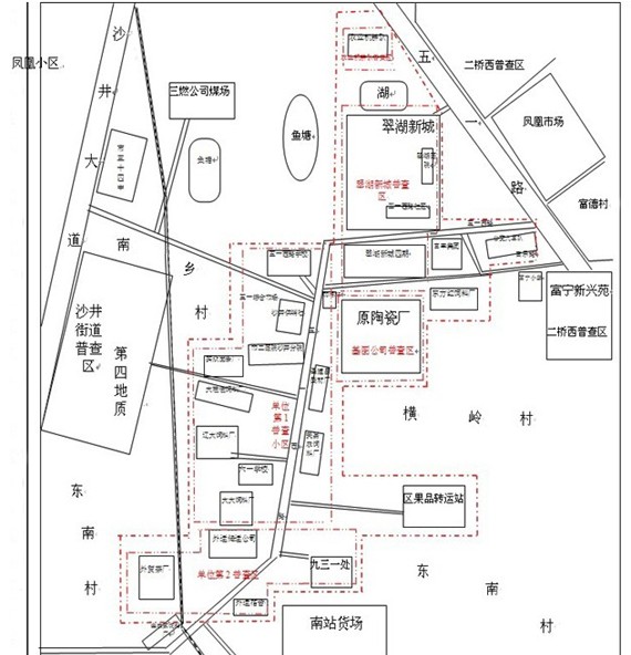 南寧市五一西路社區