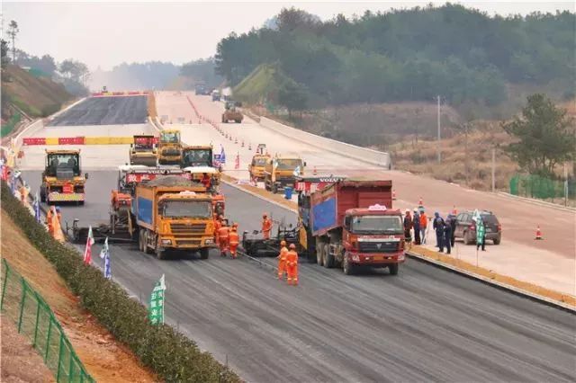 義烏—東陽高速公路