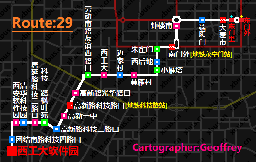 西安29路