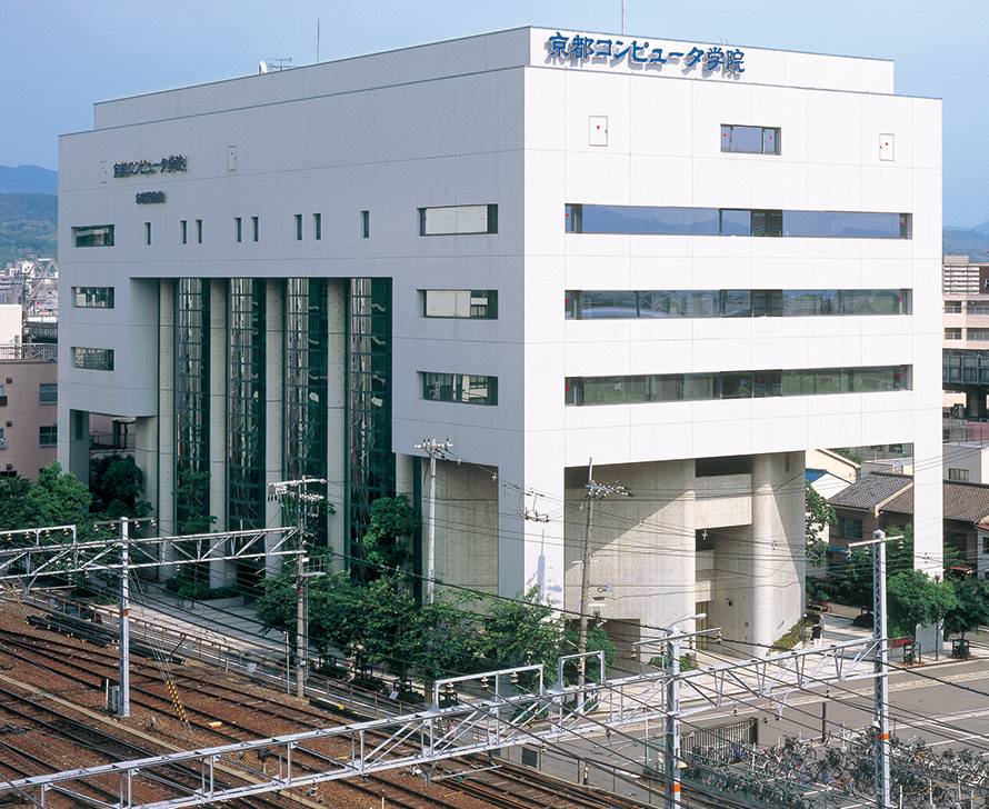 京都情報大學院大學(日本京都情報大學院大學)