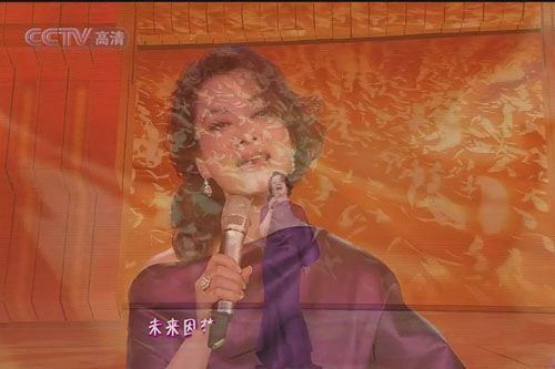 春晚毛阿敏演唱中直播與備播帶切換穿幫鏡頭