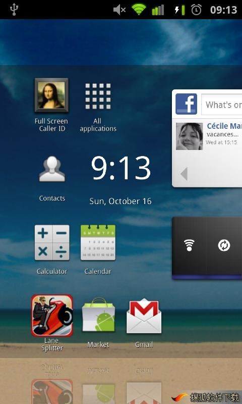 Full Screen Launcher