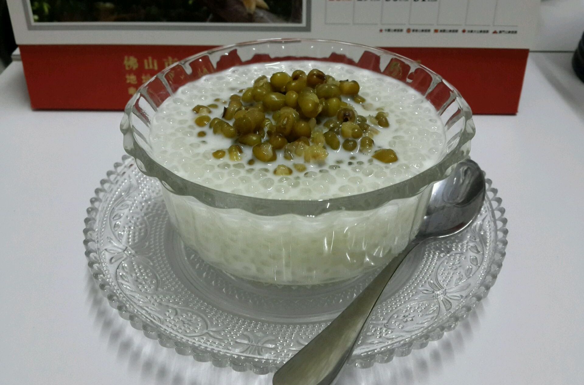 綠豆露