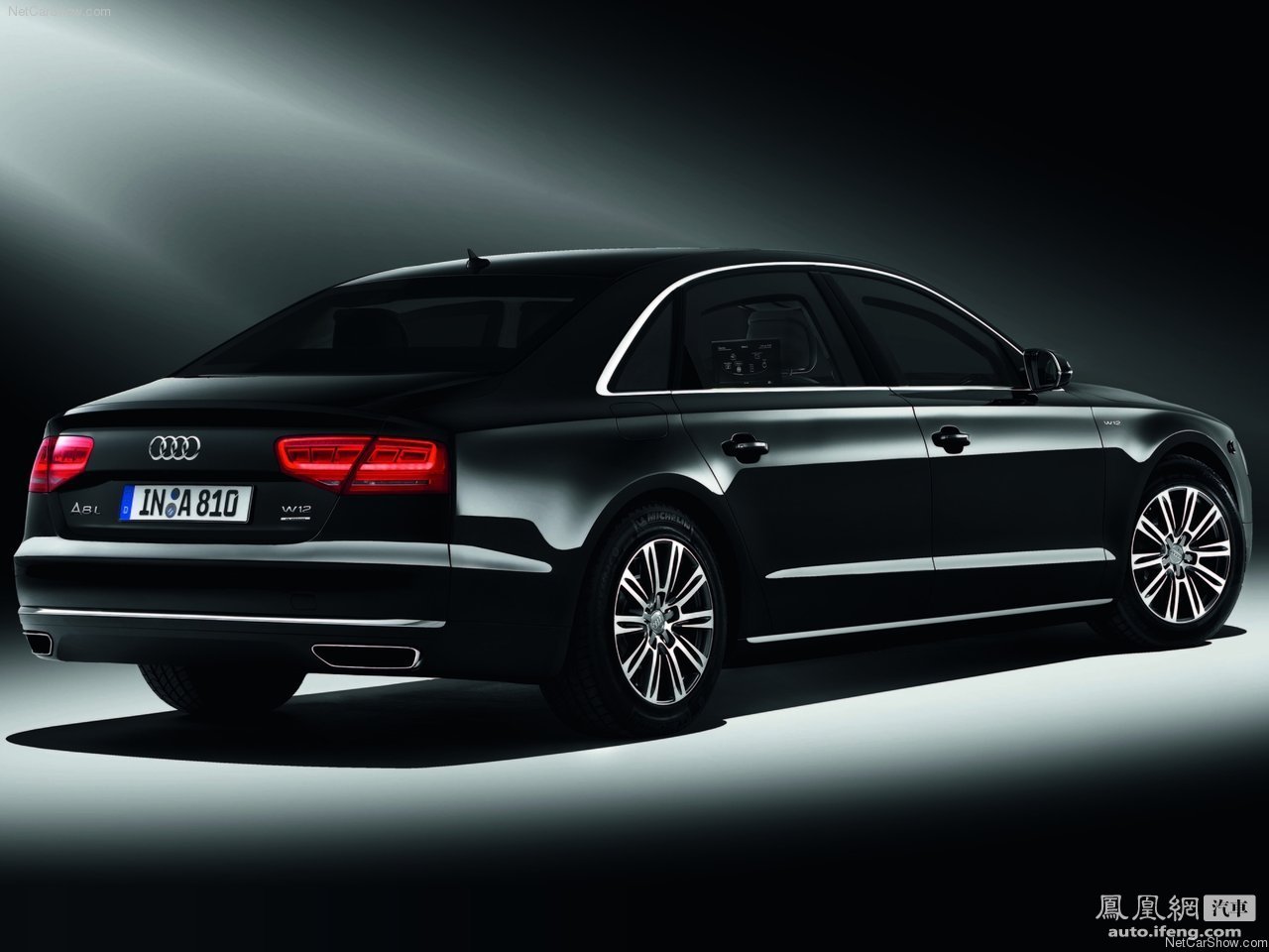 2013款Audi A8L