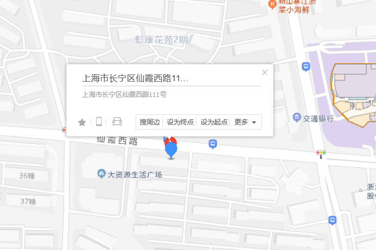 仙霞西路111號