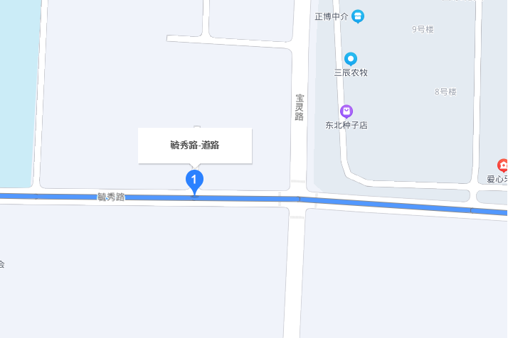 毓秀路(青島市即墨區境內道路)