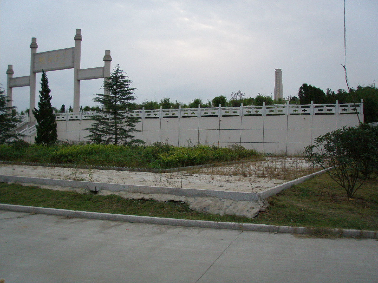 雀梅墩烈士陵園