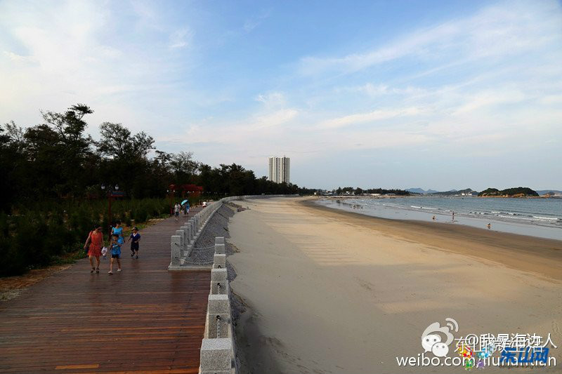 南島語族主題公園