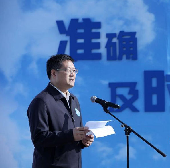 2017年中國公共氣象服務白皮書