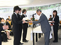 京都產業大學