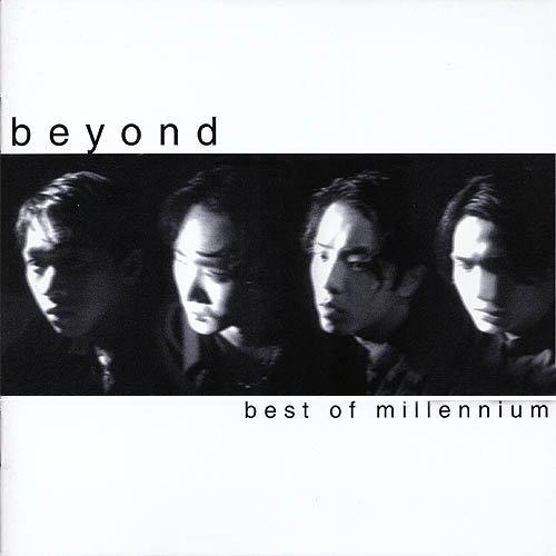 Best of Millennium