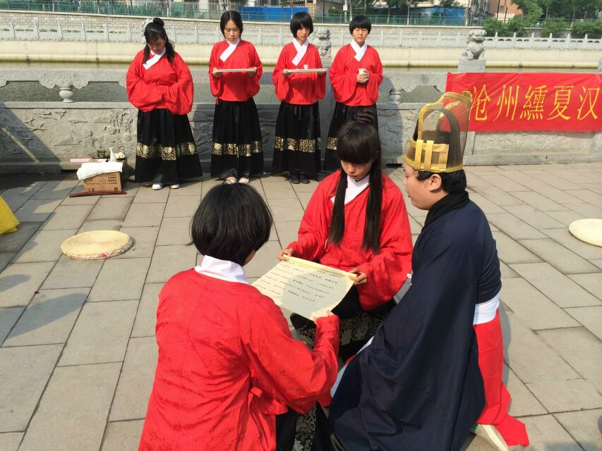 祭祀屈原.讀祝