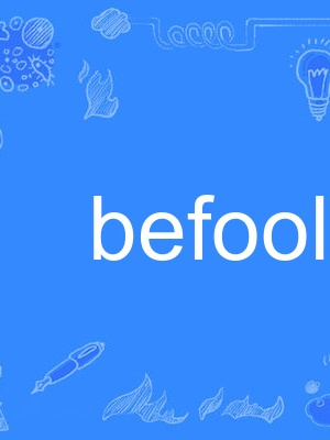 befool