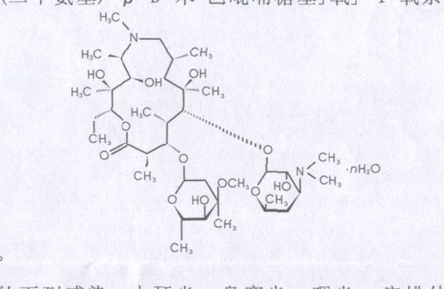 麗珠奇樂