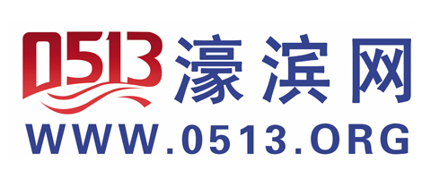 濠濱網LOGO