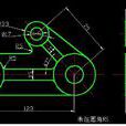 AutoCAD二維繪圖及三維建模實訓教程