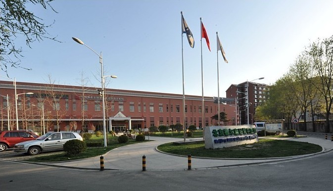 北京德爾康尼骨科醫院