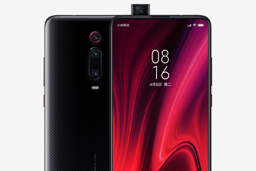 Redmi K20 Pro