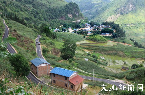 馬鞍山村(雲南省昆明市西山區碧雞鎮馬鞍山村)