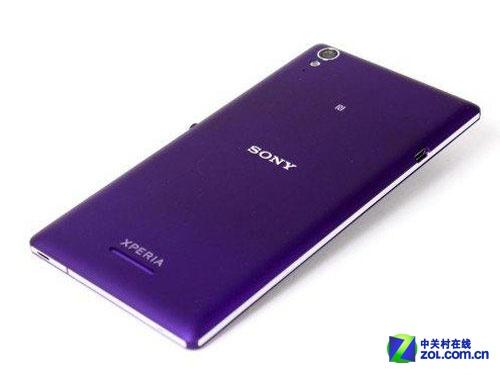 Xperia T3