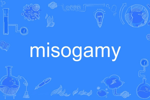 misogamy