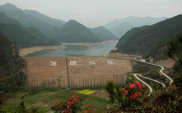 斜坡堰水庫