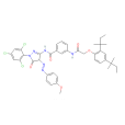 3-[[2-[2,4-雙（叔戊基）苯氧基]乙醯基]氨基]-N-(4,5-二氫-4-[（4-甲氧苯基）偶氮-5-氧代-1-（2,4,6-三氯苯基）-1