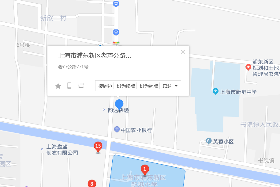 南果公路771號