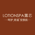 LOTIONSPA