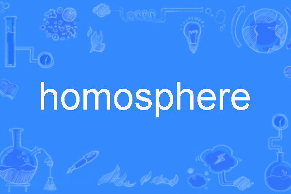 homosphere