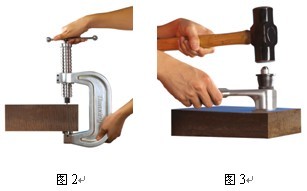 便攜布氏硬度計