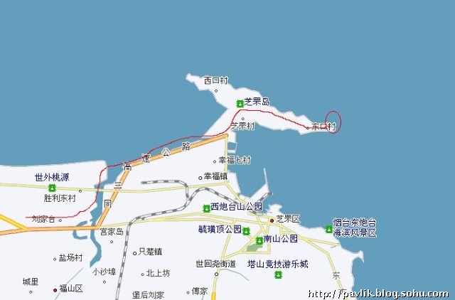 中國最大的陸連島——芝罘島