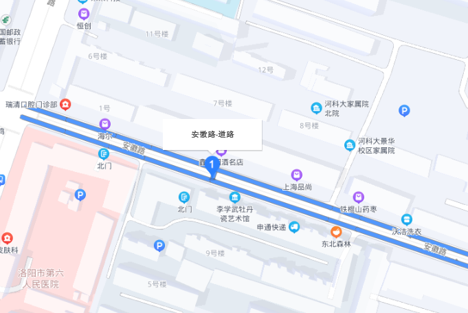 安徽路(中國河南省洛陽市澗西區境內道路)