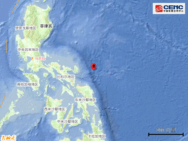 4·4菲律賓地震