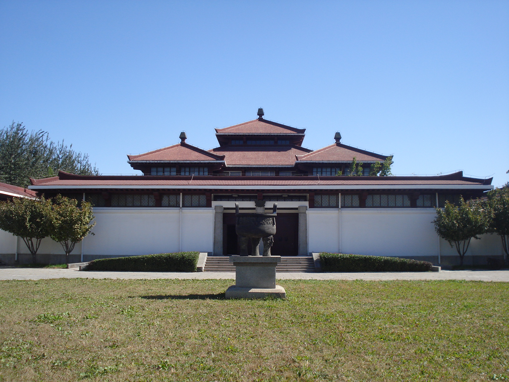 西周燕都遺址博物館