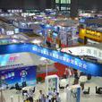 2012第七屆上海國際膠粘帶、保護膜及光學膜展覽會