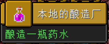 下界(《Minecraft》的維度)