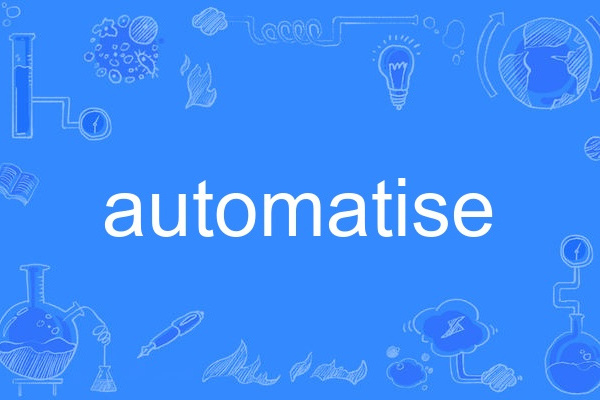 automatise