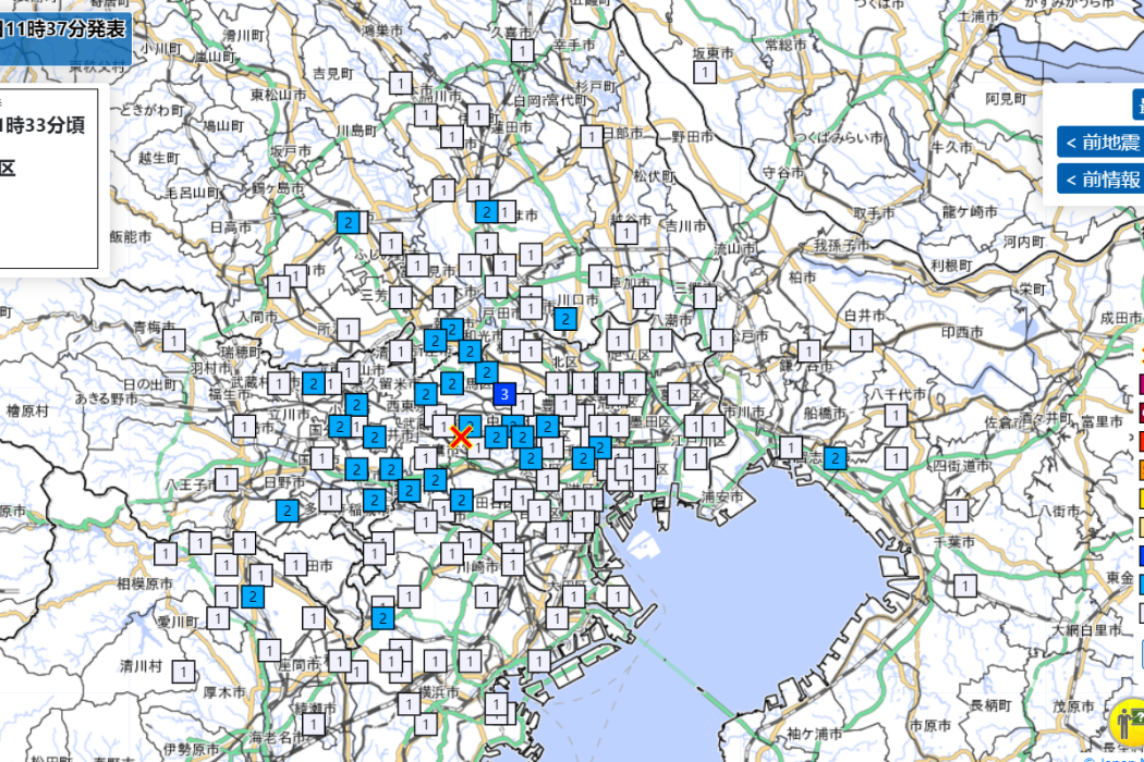 12·29日本東京都地震