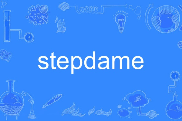 stepdame