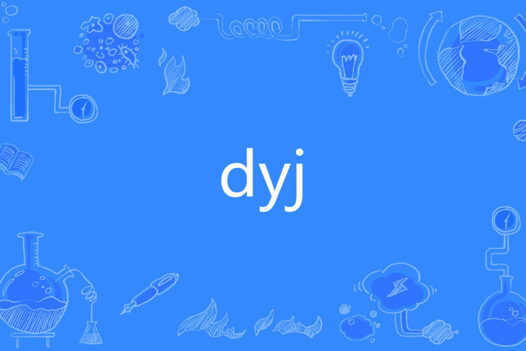 dyj