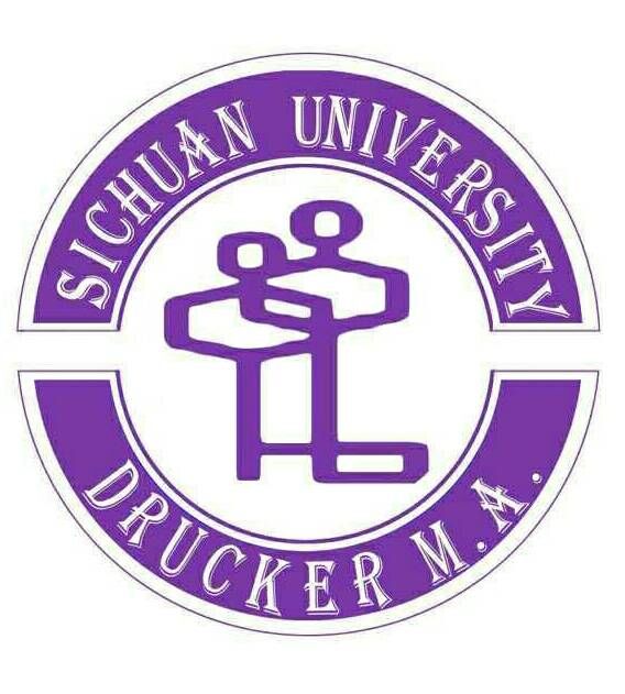 四川大學德魯克管理協會