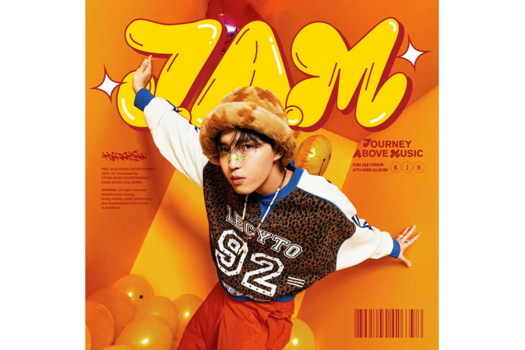 J.A.M(金在煥發行音樂專輯)