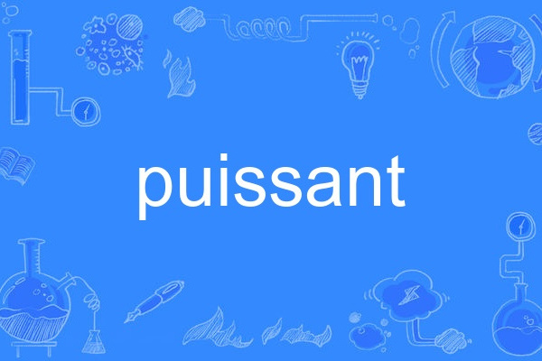 puissant