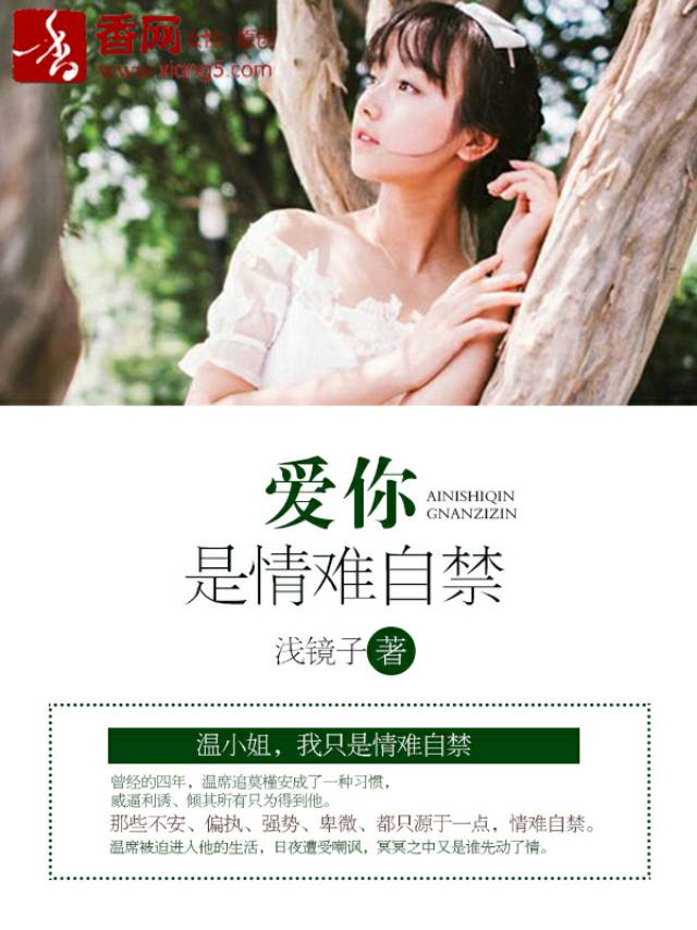 老公大人實力寵