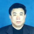 李會(黑龍江省工業和信息化委員會副巡視員)