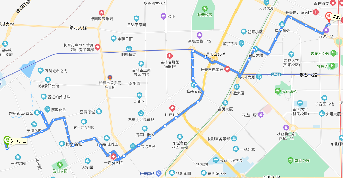 長春公交135路