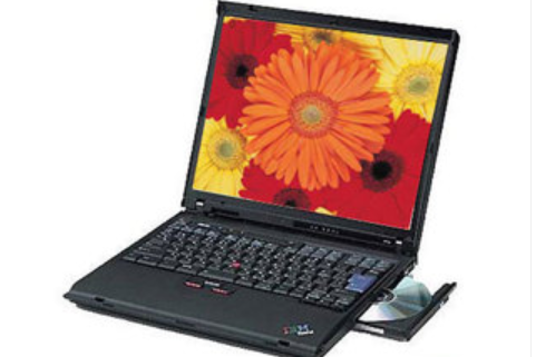 IBM ThinkPad R50e 1834LC4